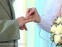 Психология семейных отношений