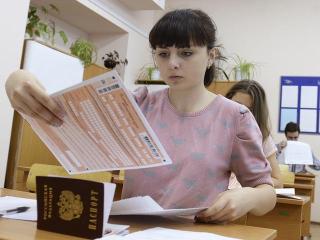 Взрослая жизнь