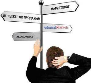 Отношения с взрослыми детьми