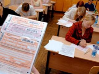 Дети сдают экзамены