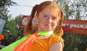 Узнай себя