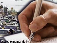 Женщина за рулем