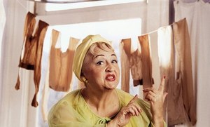 Психология отношений