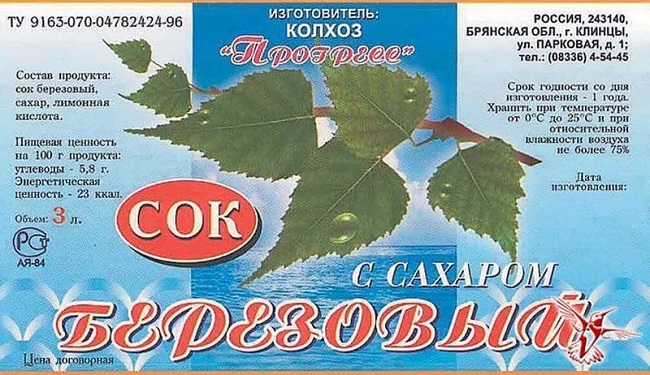 В нашей подборке мы собрали 10 привычных для каждого русского человека вещей, которые шокируют гостей из других стран