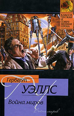 Это интересно