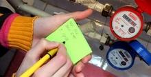 Экономия семейного бюджета