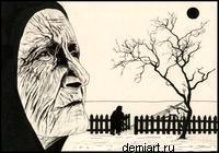 Женские судьбы