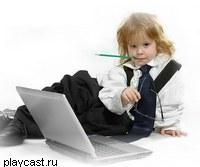 Детская психология