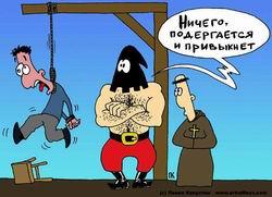Женская психология