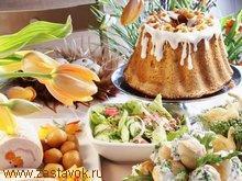 Это полезно знать