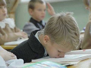 Проблемы в школе