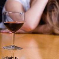 Семейные проблемы: женское пьянство