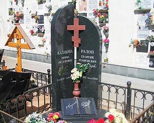 «Мое имя приговорило меня к экстравагантности, а я этого терпеть не могу», – говорила про себя Римма Казакова.