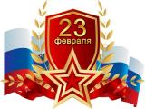 Праздники года