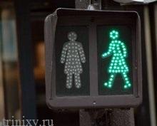 Женская психология