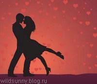 Женщинам о мужчинах