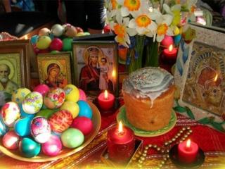 Праздник Пасха