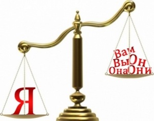 В толстых словарях русского языка синонимом скромности называют кротость.