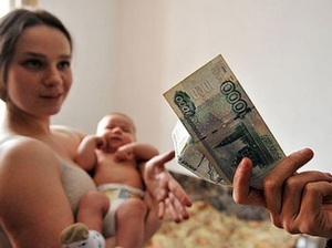 Психология семейных отношений
