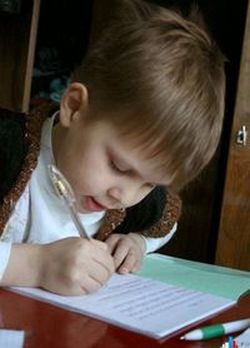 «Первоклассные» проблемы Первоклассник и школьные проблемы