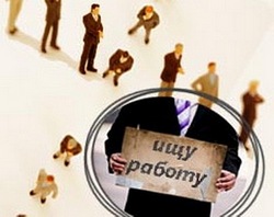 В средствах СМИ постоянно убеждают соискателей денежных вакансий в том, что за трудоустройство денег не берут