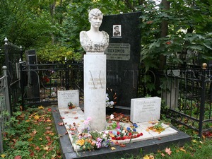К сожалению, в 1986-м Людмилы Пахомовой не стало. Но память о блистательном дуэте российского спорта жива до сих пор.