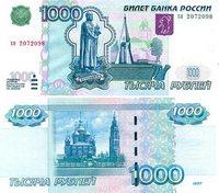 Это полезно знать