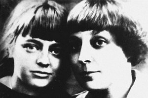 Она не помнила зла, писала о первозданной красоте окружавшего ее мира и бессмертии неба и земли.