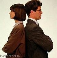 Психология общения