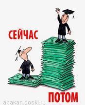 Женщина и карьера: как добиться успеха