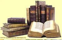 Умелое домоводство