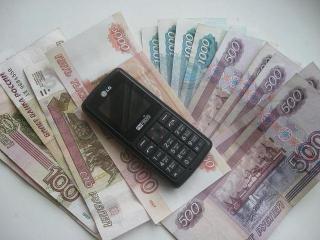 Осторожно: телефонные мошенники!