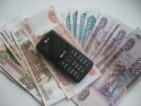 Какие способы используют телефонные мошенники, чтобы поживиться за нас счет?