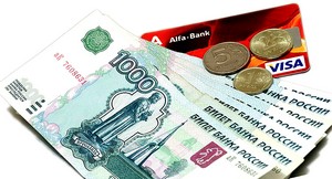 Как правильно подойти к выбору кредитной карты, чтобы в конечном итоге не оказаться в долговой яме.