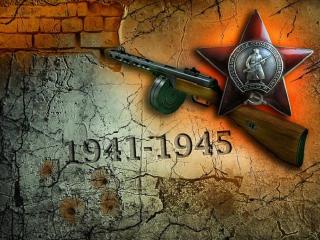 ДЕНЬ ПОБЕДЫ