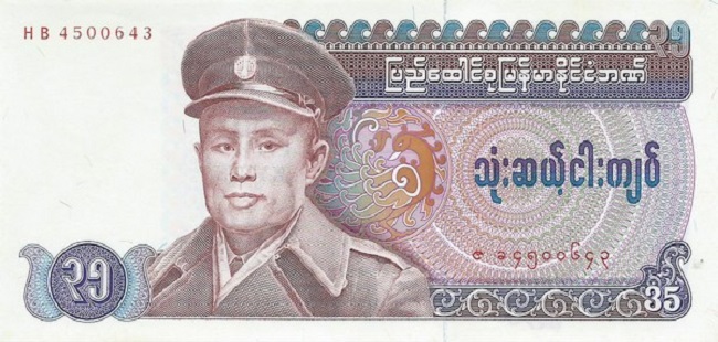 Это интересно знать