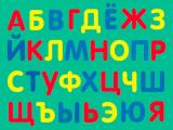 Это интересно