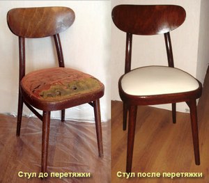 Рукоделие для дома