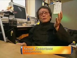 Так что же изобретают члены этого необычного общества?