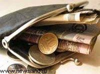 Женщина и карьера: вопросы трудоустройства
