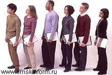 Что такое – биржа труда? Женщина и карьера: вопросы трудоустройства
