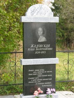 Считается, что женская поэзия – почти целиком явление эмансипированного двадцатого века.