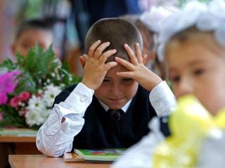 Здравствуй, школа! Здравствуй, стресс!