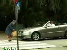 Правила этикета