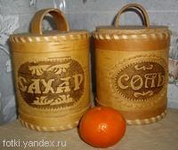 Это интересно знать