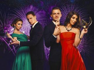 В чём и как встречать Новый 2017 год