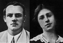 Мифы - это сила. Особенно те мифы, где про любовь разных богинь.