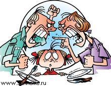 Детская психология: отношения с подростками