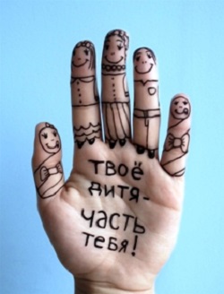 Если бы смысл жизни был только лишь в продлении рода, то мы бы умирали сразу же, как доводили бы до совершеннолетия самого младшего ребенка
