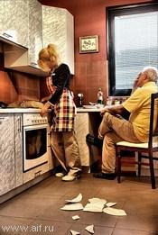 Взаимопонимание в семье